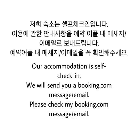 1 Minute House From Hongdae Seul Exterior foto