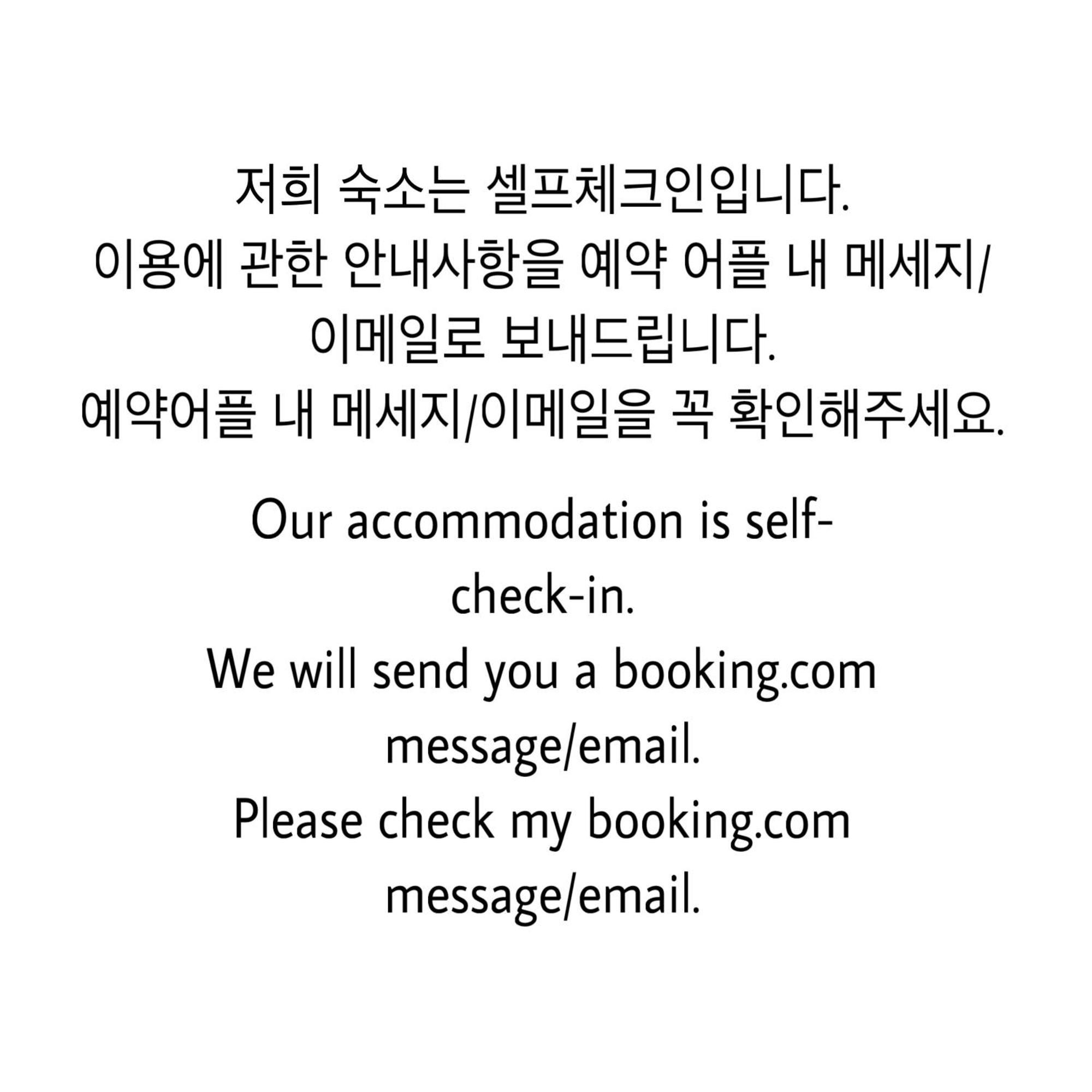 1 Minute House From Hongdae Seul Exterior foto